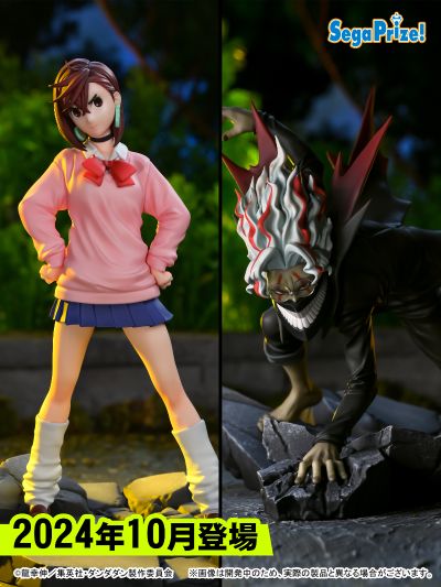 当哒当/胆大党 Luminasta “小桃” 款式1