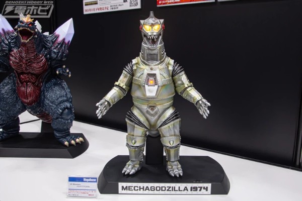 UA Monsters  机械哥斯拉（1974）