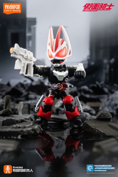 假面骑士星光版第1弹-超越世代