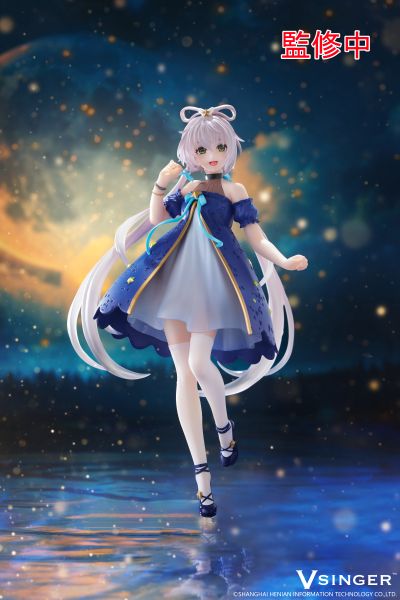 Coreful 洛天依 ~星空礼服款~