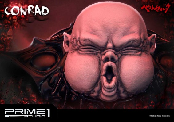 UPMBR-12 剑风传奇 康拉德