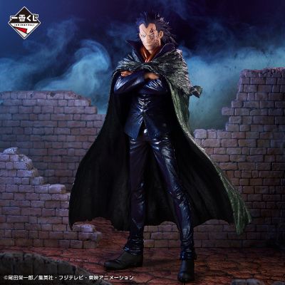 一番赏 航海王 革命之火 最终大奖 蒙奇·D·龙 MASTERLISE 金属色