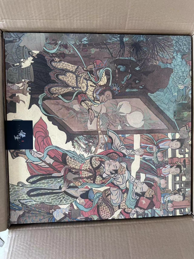 黑神话：悟空 实体豪华版