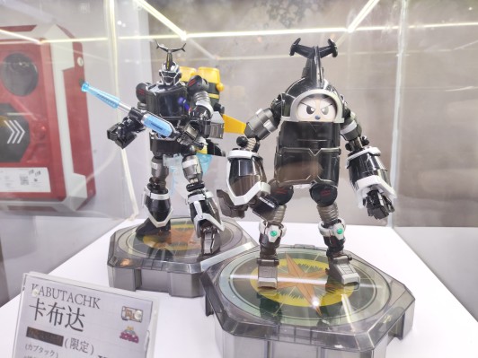 铁甲小宝系列  鲨鱼辣椒