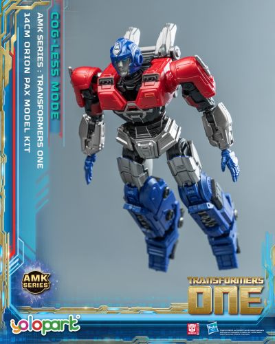 AMK系列 变形金刚：起源 奥利安·派克斯（擎天柱） 初始形态