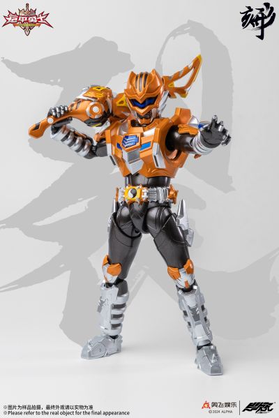 铠甲勇士形刻系列第十五作 地虎侠