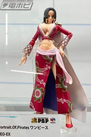 Variable Action Heroes 航海王 波尔·汉库珂 1.5版