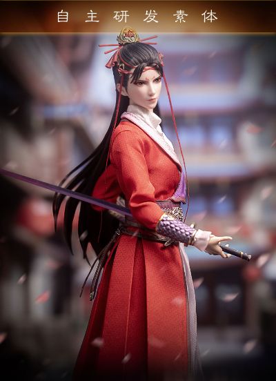 画江湖之不良人 女帝