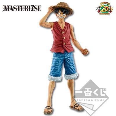 一番赏 航海王 THE GREATEST! 20周年纪念 A奖 蒙奇·D·路飞 ～出发！