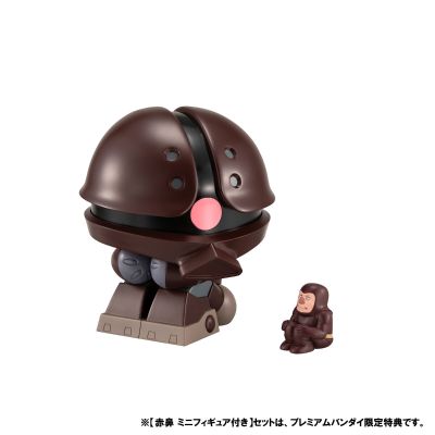 Look Up 机动战士高达 龟霸