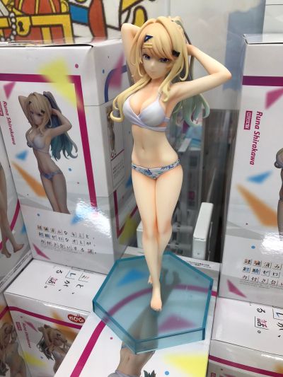 位于恋爱光谱极端的我们 白河月爱