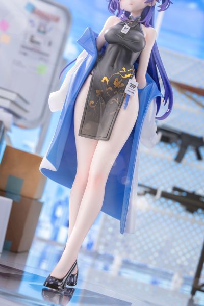 蔚蓝档案 早濑优香 旗袍 ver.