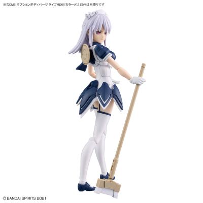 30MS  选装身体配件 MD01型[配色A]