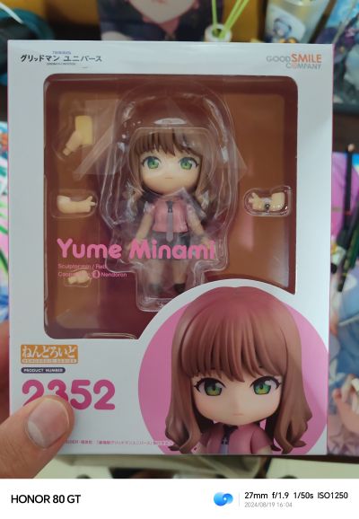 粘土人#2352 古立特宇宙 南梦芽