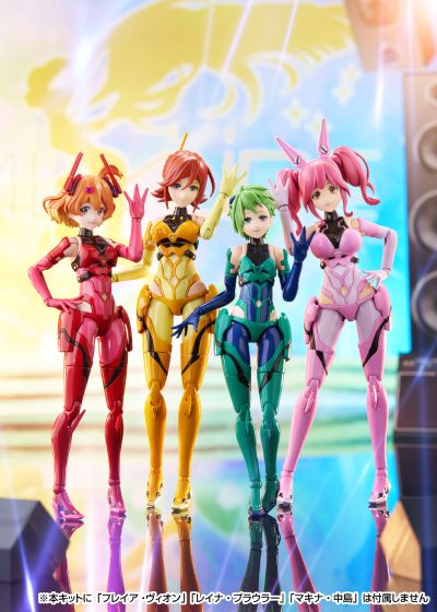 V.F.G. MC-16 超时空要塞DELTA VF-31J 齐格飞 要·巴卡妮雅