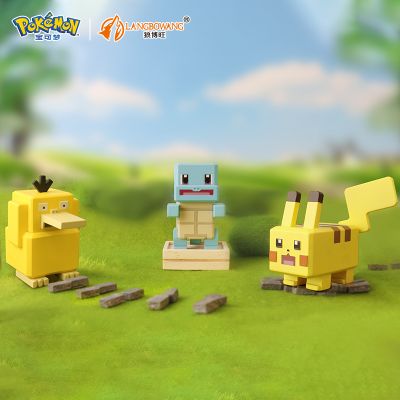 宝可梦大探险系列 明盒手办