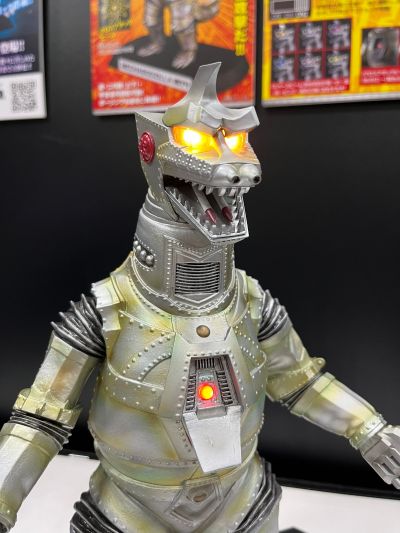 UA Monsters  机械哥斯拉（1974）