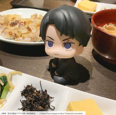 Look Up 鬼太郎诞生 咯咯咯之谜 水木