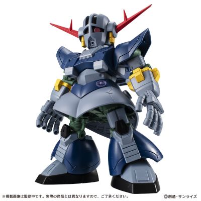 机动战士高达 MOBILE SUIT ENSEMBLE EX51 完美吉恩号