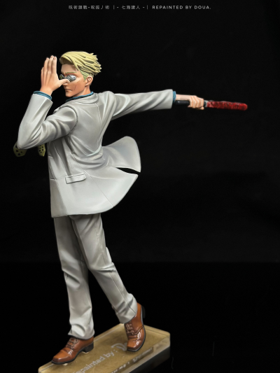 咒术回战 咒祓之术 七海建人