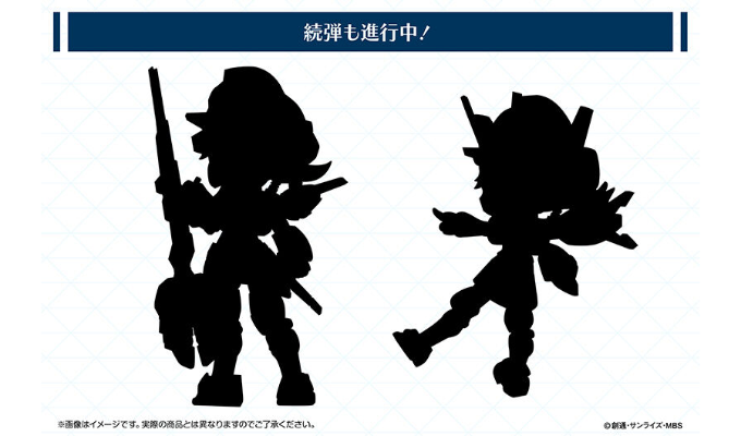 角色机甲仔 斯莱塔·墨丘利【凯列班高达】