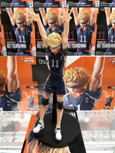 排球少年 英姿人偶  月岛萤