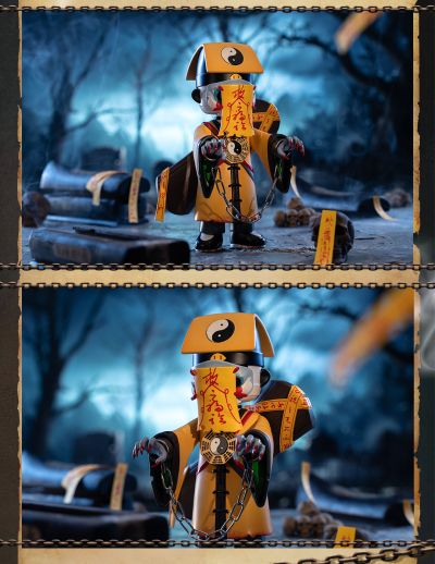 无相系列第五弹 僵尸道长