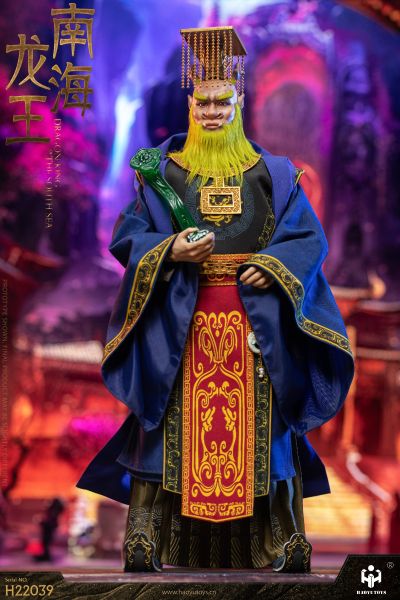 NO:H22039 神话系列 南海龙王