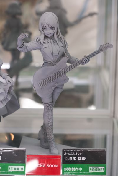 少女乐队的呐喊 鲁帕