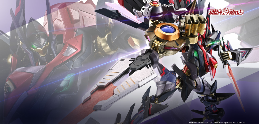 METAL BUILD DRAGON SCALE  鞠炽天-PURE ELEMENTS GUREN-