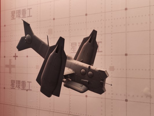 新世纪福音战士新剧场版 YAGR-3B 近接航空支援用垂直离着陆对地攻击机