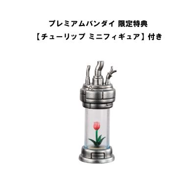 VAHi‐SPEC PLUTO 冥王 普鲁托