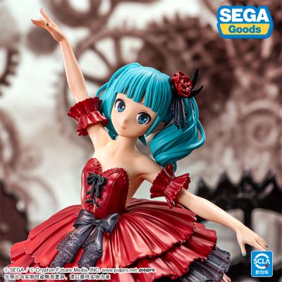 初音未来 歌姬计划 MEGA39’s Luminasta “初音未来-星”