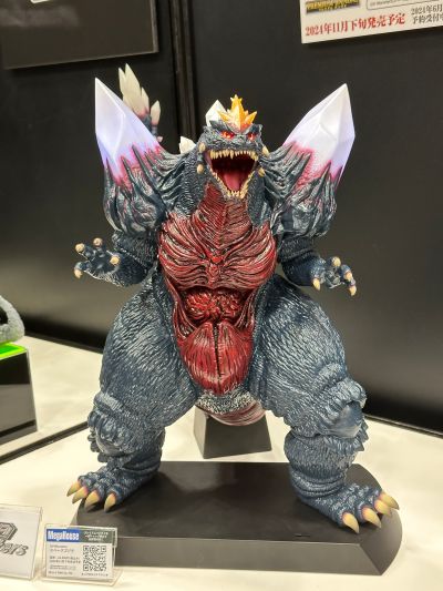 UA Monsters 哥斯拉大战太空哥斯拉 太空哥斯拉