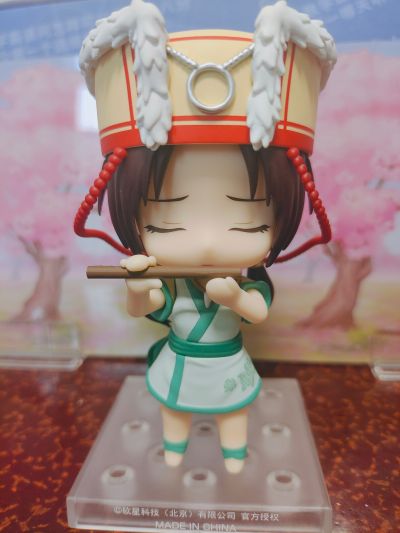 粘土人#1683 仙剑奇侠传 阿奴