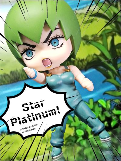 粘土人#1966 JOJO的奇妙冒险 石之海 幽浮一族/斗魂骇客