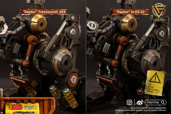 02RT 载具“竜”彩透