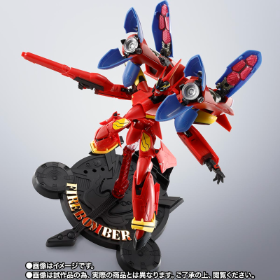 HI-METAL R VF-19改  烈焰女武神专用喇叭配件