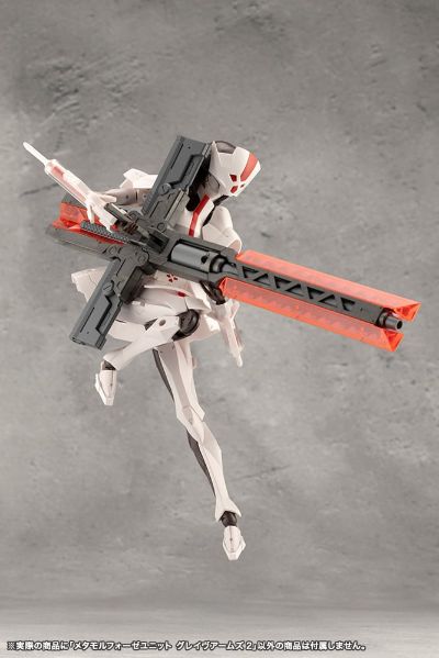 无限邂逅 变形单元 十字墓枪2