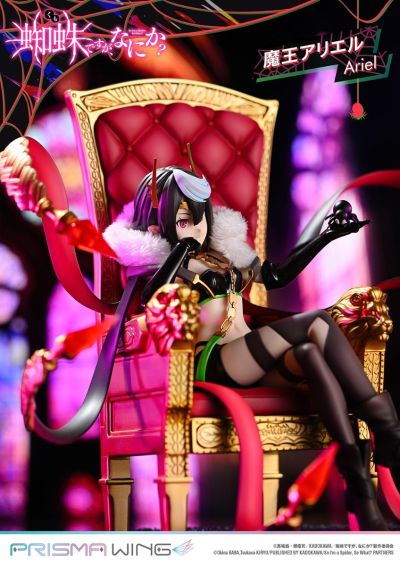 PWKUMO-01P PRISMA WING 转生成蜘蛛又怎样！ 魔王爱丽儿