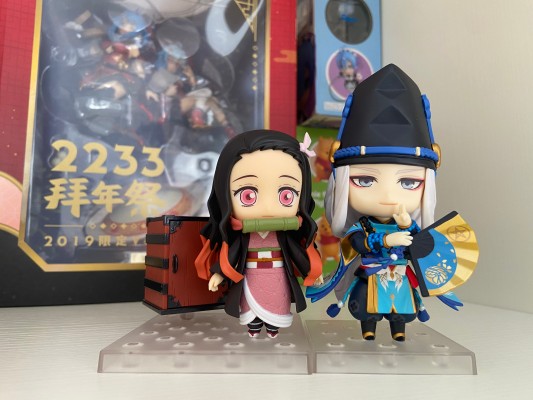 粘土人#1029 阴阳师 安倍晴明