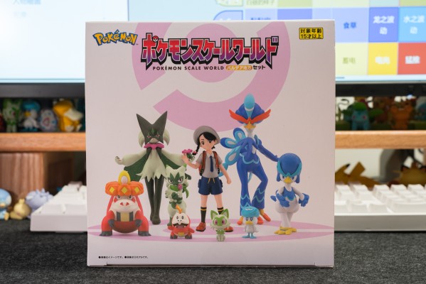 宝可梦比例世界 帕底亚地区套装