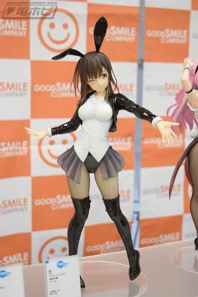 B-style 剃须。然后捡到女高中生。 荻原沙优 兔女郎