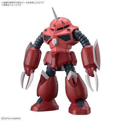 HG 1/144 魔蟹（SEED FREEDOM版）