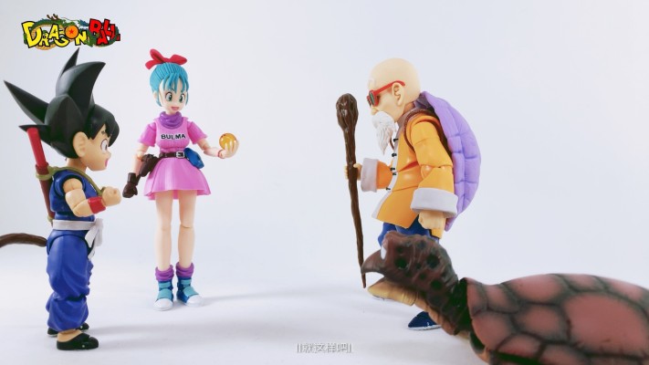 S.H.F 龙珠 龟仙人