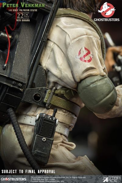 捉鬼敢死队 彼得·文卡曼