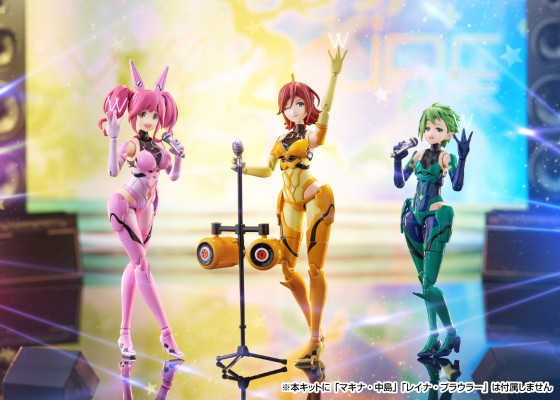 V.F.G. MC-16 超时空要塞DELTA VF-31J 齐格飞 要·巴卡妮雅