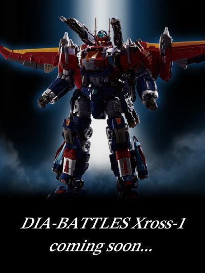 戴亚克隆 DA-109 戴亚战机 X-1