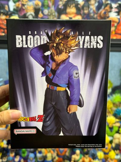 龙珠Z 赛亚人血统 超级赛亚人特兰克斯