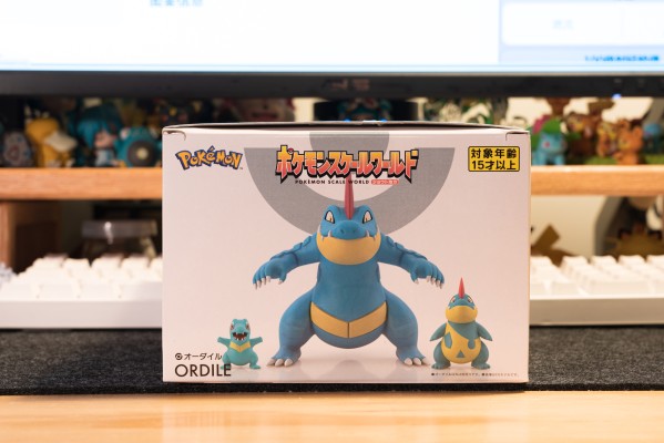 宝可梦比例世界 城都地区 大力鳄